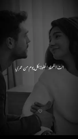 #اقتباسات #اقتباسات_عبارات_خواطر           #كلمات  #حب #رومنسيات 