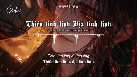 [Vietsub + Pinyin] Thiên Linh Linh Địa Linh Linh - ss.Thương Xuyên / 天靈靈 地靈靈 - ss.滄川 Đăng ký kênh để xem nhiều video mới tại : https://www.youtube.com/channel/UChAGPOCOseoMnPeCsC4dj0A Video created by Cỏ dại team Chúc mn nghe nhạc vui vẻ Lời dịch by Limin: (Muốn mang lời dịch đi vui lòng cmt và dẫn link rõ ràng) #thienlinhlinhdialinhlinh #ss沧川 #codai​​​​ #codaimusic​​​​ #nhactrungtonghop​​​​ #nhachoatamtrang​​​​ #nhaccophong​​​​ #nhachoahaynhat​​​​ #tiktokmusic​​​​ #douyinmusic #nhactrungtamtrang​​ #nhactrungbuonnhat #codaichannel #tiktokmusic​​​​ #tiktokmusic​​​​ #douyinmusic #nhactrungtamtrang #nhactrungvietsub #nhachoahaynhat #nhachoatamtrang #nhactiktok #nhacdouyin #codaivietsub #nhactiktok #nhacdouyin #nhachottiktok #天靈靈 地靈靈 