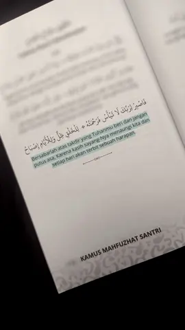 KLIK 👉@Buku Aqwam  #bookquotes #kutipanbuku #bukuislami #mahfuzhat #mahfuzhot #selfreminder #quoteislamic #fyp #beranda 