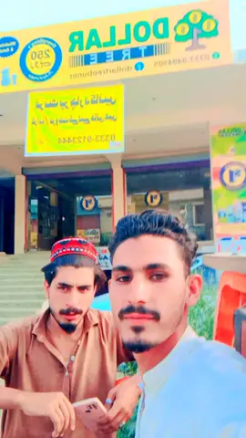 for form your ✍️✍️✍️✍️🌷🌹🌷🌹🥀🌹🌷🥀🌹🌷🌷