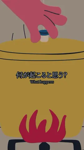 自分の甘さを捨てるんだ。#モチベーション#名言#努力#成功