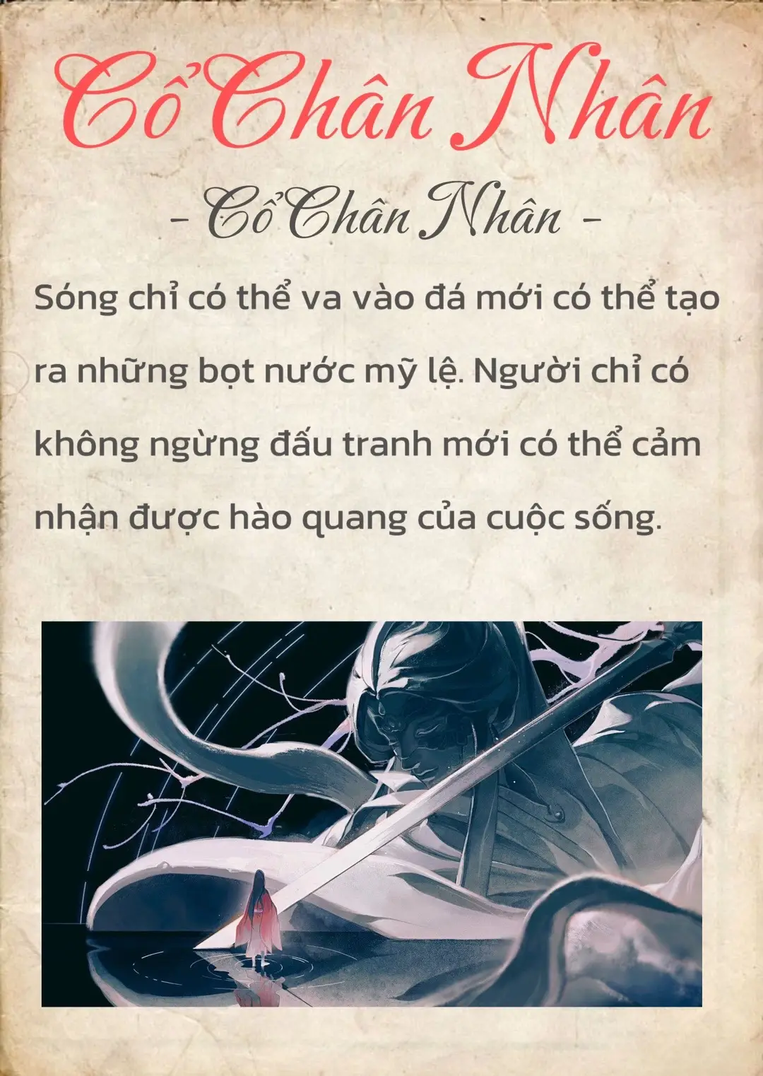 #langmuc #trichdanhay #caunoihay 