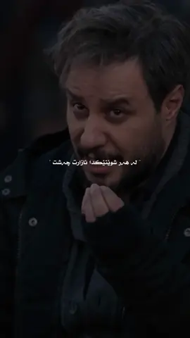 فۆڵۆتان_بیرنەچێت  #mohsenchavoshi #chavoshi_song #fy #chavoshist #chavoshi #farsi #gorani #wta #wtay_jwan #foryou #foryoupage #saidsadq #چاوشی #وتە #وتەی_جوان #سەیدسادق #slemani #الله 