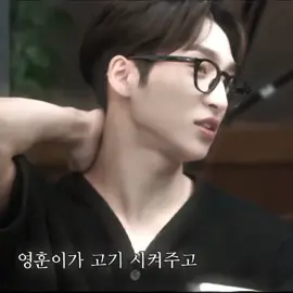 guwe raja deq jangan maen maen  [ #sangyeon #leesangyeon #sangyeonedit #sangyeontheboyz #theboyz #edit #fyp #kpopfyp #tbzedit #kpop ]