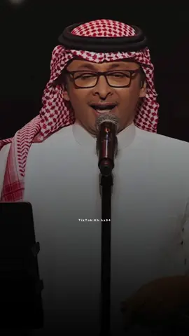 #عبدالمجيد_عبدالله #اغاني #موسيقى #اكسبلور #explore 