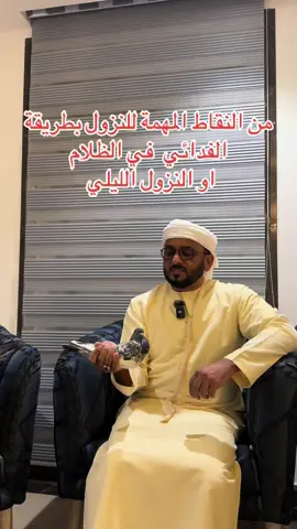 #fyp#explore #اكسبلور 