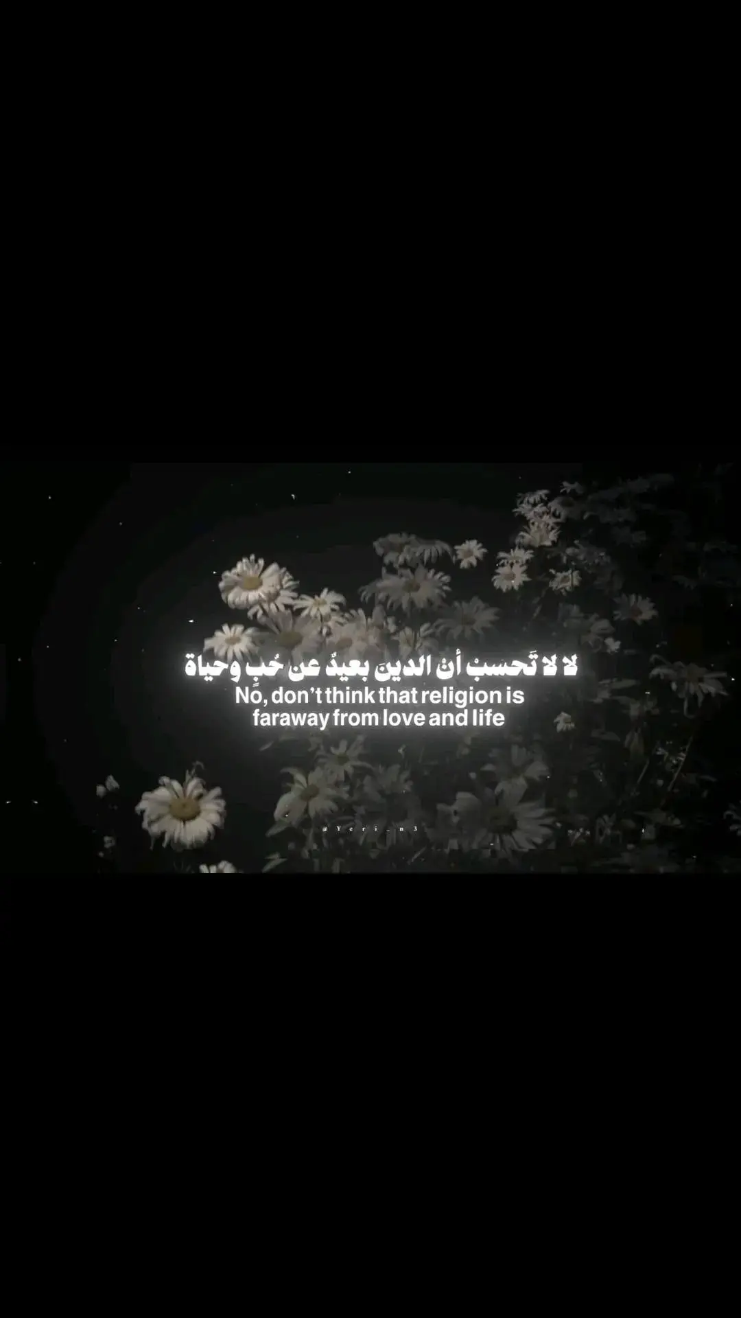 #اناشيد_اسلاميه #اناشيد_بدون_موسيقى #صلوا_على_رسول_الله #هدوء #fyp #foryou #viral #لاتحزن_إن_لله_معنا 