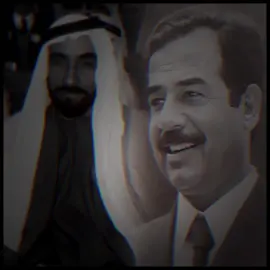 #MotionNinjaApp المعآزيب 🖤🤍#صدام_حسين #الشيخ_زايد #الامارات_العربية_المتحده🇦🇪 #العراق #مري_ومن_صلب_يامي #شيلات #اكسبلور #fyyyyyyyyyyyyyyyy #fyp #foryoupage #viral 