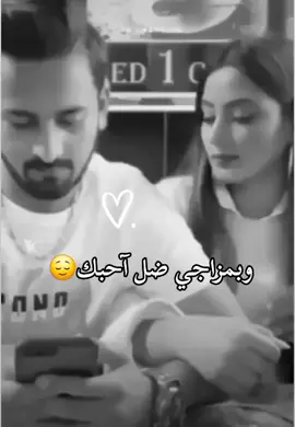 #❤️ #viral #fypシ 
