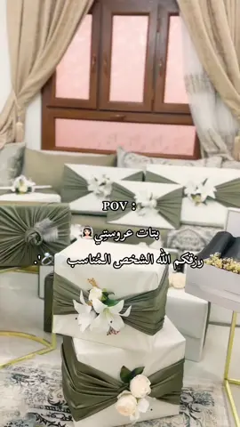 💍👰🏻‍♀️🤍 #اكسبلور #اكسبلورexplore #اكسبلوررررر #الشعب_الصيني_ماله_حل😂😂 #الشغب_الصيني_مال_حال😂😂 