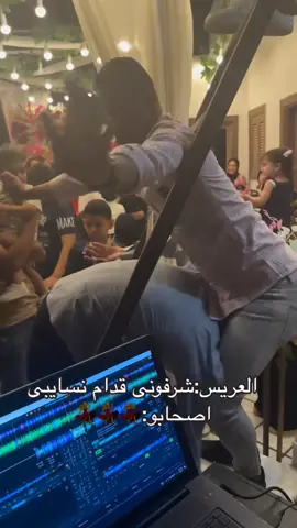انتو بتعلموا ايه 🙂 #Mina_Nader #مينا_نادر #كوميدى #comedy #comedia #كوميدى #ضحك #رقص 
