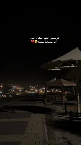 #الشعب_الصيني_ماله_حل😂✌️  #اكسبلورexplore  #you 