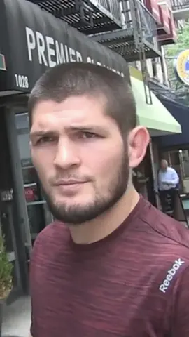 مراسل يوجه سؤال لحبيب نورماغوميدوف: ماذا ستفعل لو واجهت كونر مكريغر في الشارع ؟! #UFC #ufc_arabia #mmafighter #يو_اف_سي #شيشان #ام_ام_اي #حبيب #حبيب_نورماغوميدوف #khabib_nurmagomedov #conermcgregor #كونر_ماكغريغر #داغستان #مصارعه #ملاكمة #حمزة_شيماييف 