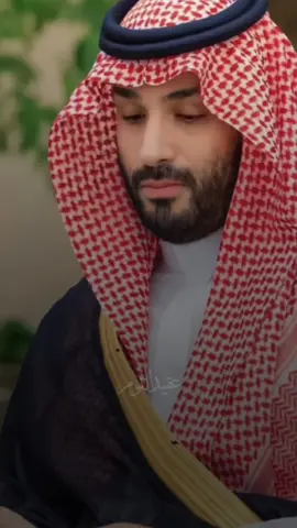 #CapCut #عقيد_القوم #اكسبلور #explore #اكسبلورexplore #4u #محمد_بن_سلمان #ولي_العهد #السعودية #رؤية_السعودية_2030 