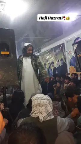 بنډار🥀🥰❤️