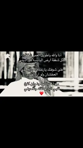 ##foryou #fyp 