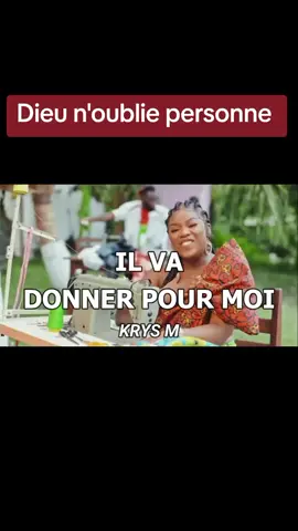 #music @tout€