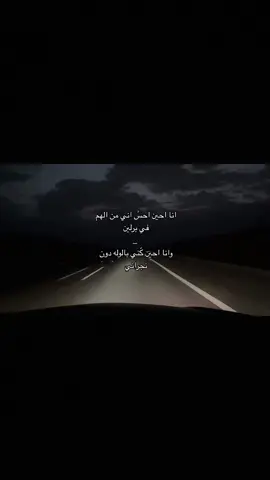 وانا احين كني بالوله دون نجراني #محسن_ال_مطارد #اكسبلور #fyp #viral #r 