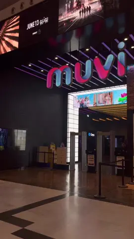 🍿🎬🎥 #موڤي_سينما #مول_النخيل #ولاد_رزق #الرياض #اكسبلور #اكسبلور_تيك_توك #اكسبلورر #اكسبلورexplore #explore #الشعب_الصيني_ماله_حل😂😂 