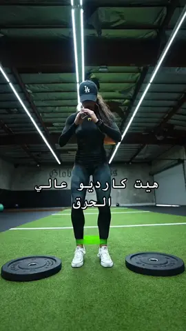 #foryou #fyp #اكسبلورexplore #اكسبلور #تمارين 