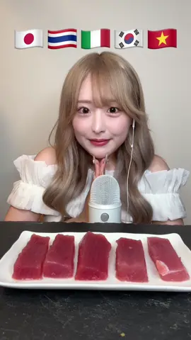 イメチェン後初TikTok💇🏼‍♀️マグロの食べ比べASMR🐟#ASMR#mukbang#マグロ#Tuna