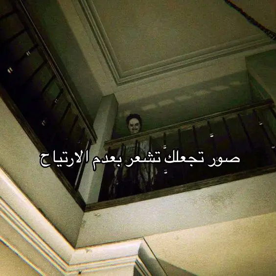 #حقائق_ومعلومات #infoandfacts #صور #رعب #History #fyp #foryou #foryoupage #fypage #الاعلامي_مصطفي_هشام 