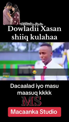 Garbar Musuq maasuq sida dowladii xassan sheikh ayaan rabaa 