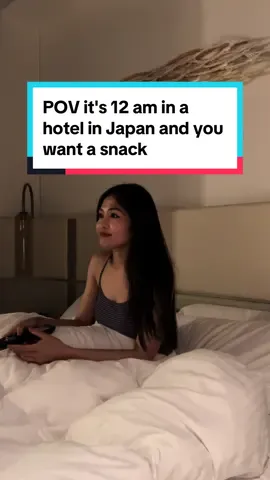 POV it's 12 am in a hotel in Japan and you want a snack #fyp #foryou #foryoupage #midnightsnack #japan