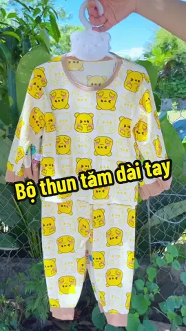 Bộ thun tăm dài tay mặc mát rượi, mặc được cả bốn mùa quanh năm luôn ba mẹ ạ #mebimsua #thoitrangtreem #quanaotreem #mevabe #botamdaitaychobe #bodaitaychobechatlentam #tamlanhchobe 