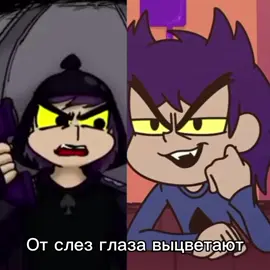 Ода, остались ещё данте, вару, ромео и габриэль 👍 #13карт #сколькожтынатерпеласьмоялапочка? #пик 