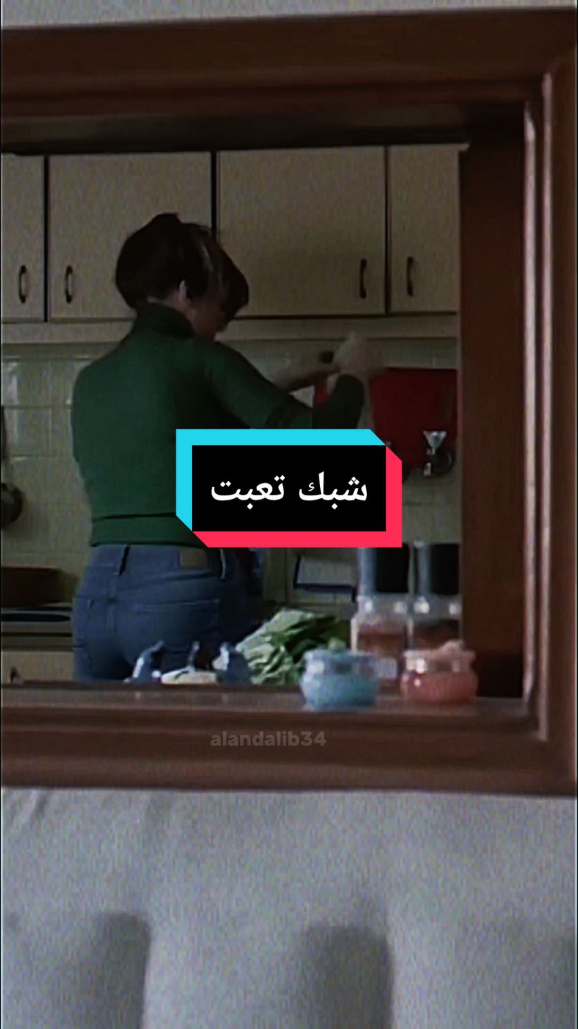 #رايكم#اعادة_النشر🔃  #تعبت #كاريس_بشار #متابعه_ولايك_واكسبلور_فضلا_ليس_امر 