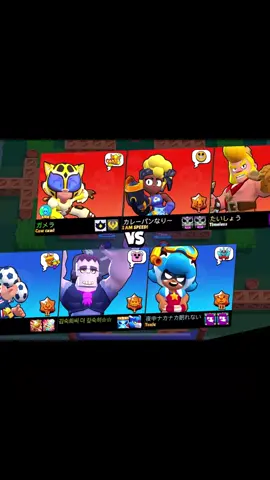 Bronze frank 🗿 vs legend 🔥#brawlstars #meme #funny #frankbrawlstars 