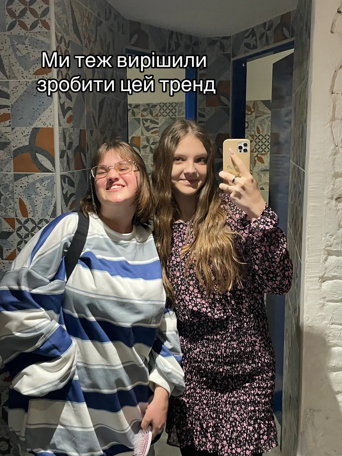 @nisanchik ❤️ #like #popular #trend #рекомендації #лайк #тренд #friends #fkarinamodel 