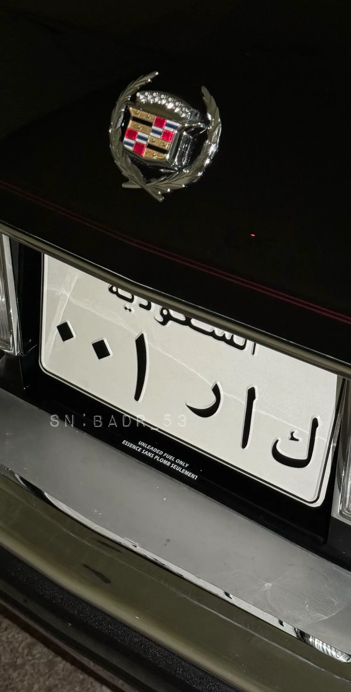 #اكسبلورexplore #ترند #الرياض #كلاسيك #فنتج 