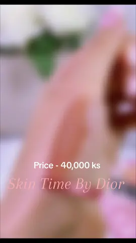 #dior #Dior #Dior Lip Maximizer 038 #diorbeauty #SkinTimeByDior #beauty #diorsingapore #Diectlyfromsingapore #diorlipglow #fyppppppppppppppppppppppp #bestie 
