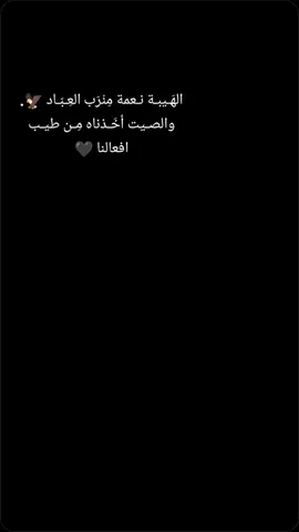 #نسيم_ابو_سند❤️ #نسيم_هرشة #قفيني #طولكرم #CapCut 