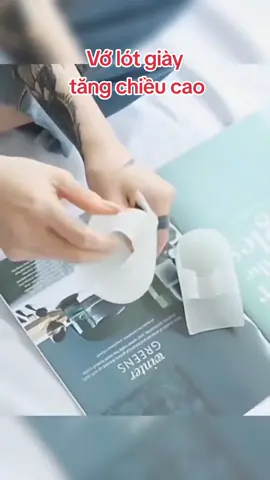 Cách tăng chiều cao siêu đơn giản ☺️ #lotgiaytangchieucao #lotgiayemchan #tangchieucao #xuhuong 