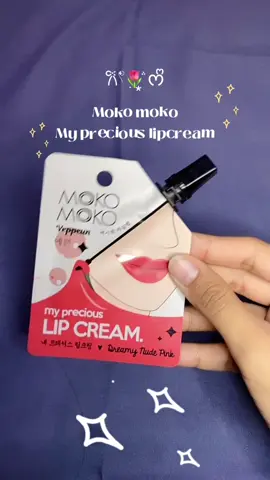 Lipcream sachet yg gampang dibawa kemana mana🫶🏻✨ #lipcream #affiliatetiktok #fypシ゚viral #fyoupage 