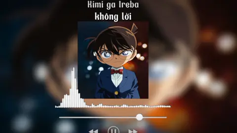 Nhạc:Kimi ga Ireba không lời#xuhuong#xuhuongtiktok 