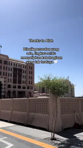  #jalurlangit #hajatterkabul #doaharian #doa #quote #quotes #quotestory #quotesaesthetic #quotesislam #sabar #ikhlas #quotesoftheday #dzikir #quotesislami #islamic_video #islamic #islamic_media #islamicreminder #islami #islamic #islamicquotes #islamicstatus #muslimtiktok #muslim #muslimahhijrah #reminder #reminderislamic #madina #madinah #masukberanda 