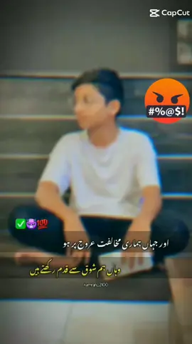 ##capcut##trend ayy##pin  ##pimdaalyjut 