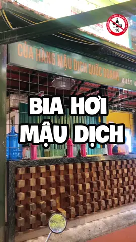 Các dân chơi đã biết uống bia thời mậu dịch là thế nào chưa #foodreview #haisieuvia #ktnetvn #foodies #FoodTok #monngonmoingay #reviewfood #biahoihanoi #biamaudich 