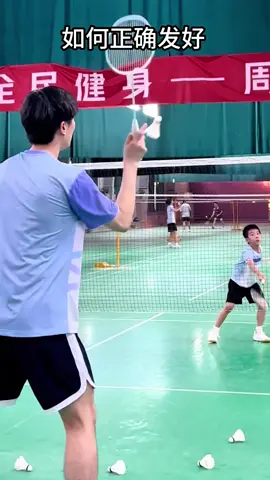 Hãy cùng xem cách giao bóng từ vị trí thuận tay và tìm hiểu cách sắp xếp nội dung huấn luyện nhịp độ nhanh cho đối tác chơi bóng của bạn #thethaovn #caulong #badminton #xuhuongtiktok2024