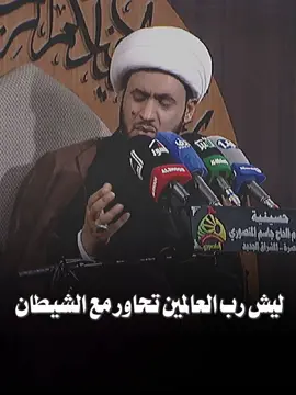 #CapCut #عاشوراء #عاشوراء_الحسين #محرم #محرم_عاشوراء #محرم_1443_ويبقى_الحسين #CapCut #اهل_البيت_عليهم_سلام #الرسول #النبي #الامام #موعظ #الاسلام #الشيعة #القران #CapCut #CapCut #تيك_توك_أطول #Viral #fyp #tik #tok #explorefyp #foryou #foryoupagefyp #foryou #foryoupage #نعاوي_اهلنه #نعي #مقبرة_وادي #النجف #فاكد_عزيز #الام #لقطة_فائقة_الثبات #انستا #ستوريات #القبر #لقطة_فائقة_الثبات #المشاهير #iraq #العراق #تصميمي #a #موصل #واسط #كربلاء #بصره #ميسان #ناصريه #واسط #بابل #ذي_قار #بغداد #الديوانية #السماوه #الشيخ_رعد_النمساوي #مرتضى_حرب #سيد_فاقد_الموسوي #سيد #fpyシ #สโลว์สมูท #longervideos #الشيخ  #viral #fypシ #tiktokindia #foryou #foryoupage #explore #workout #wow #trend #tiktok #parati #Stitch #duet #fyp #fy #greenscreen #keşfet #capcut #viral #meme #xuhuong #comedia #Love #فلسطين #الموت #عالم_البرزخ_الكل_راح_يمر_بي #محمد #الرسول #الله #النار #جهنم #الجنة #الامام_الحسين_عليه_السلام #الامام_علي #الامام_العباس_عليه_السلام #عالم_تيك_توك #هاشتاق #ترند #cup #cupid #cup_cut #capcut #سيد #سيد_فاقد_الموسوي #حسيني #ناصر_العتابي 