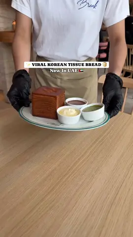 #DubaiFood #Dubai #WhereToEatDubai #WhereToEat #دبي #abudhabi #ابوظبي 