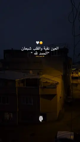 @✨🎹 Kimo Panista 21 🎹✨#ابوني_ربي_يحفظلك_الوالدين🥺❤🙏 #dzpower #شعب_الصيني_ماله_حل😂😂 #partager_maximum_khawti🙏🏻💖اكسبلور #اكسبلورexplore❥🕊🦋💚❤ #الجزائر🇩🇿_تونس🇹🇳_المغرب🇲🇦 