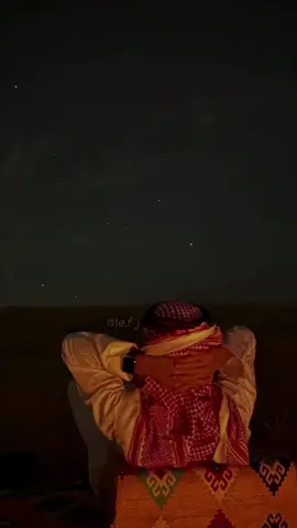 #سبع_ساعات اسولف واستخف دمي