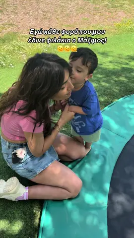 Κάπου εδω ελιωνααααα! 🫠🫠🫠 @Ligeri Limnios #foryou #tiktok #limniosfamily 
