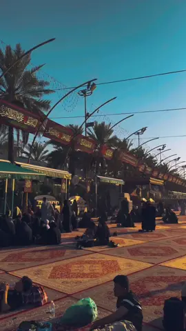 ‏عجيب يا حسين#كرب #لبيك_ياحسين 