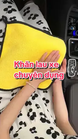 Set khăn lau xe chuyên dụng siêu thấm hút, không rụng lông #khanlauxe #khanlauxechuyendung #khanlauxeotochuyendung #khanlauxehoi #khanlauxesieuthamhut #giadungtienich 